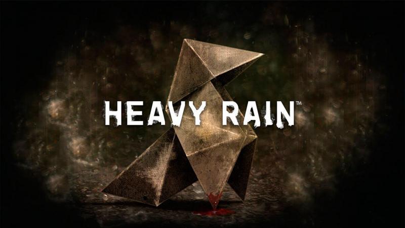 HeavyRain Logo