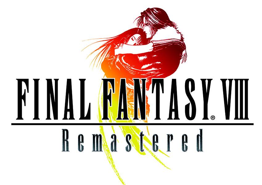 El logo del Final Fantasy VIII Remastered.