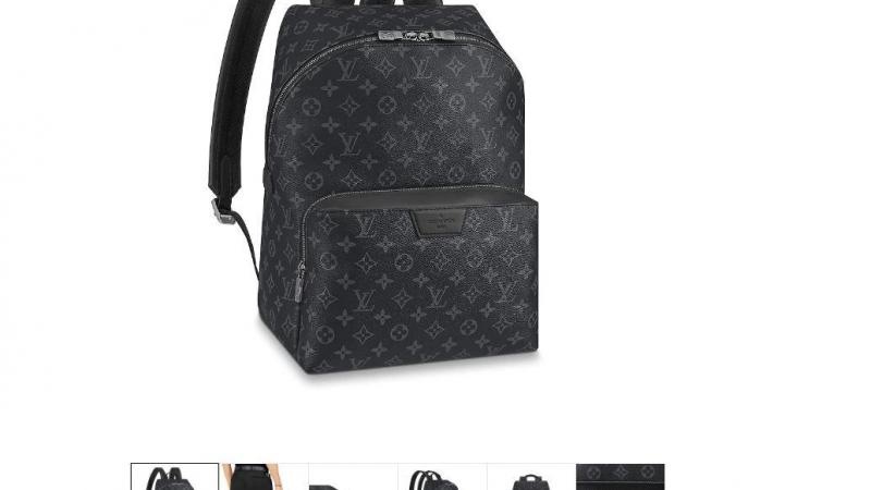 La mochila Discovery de lona Monogram Eclipse revestida flexible asegura estilo y versatilidad La mochila Discovery de lona Monogram Eclipse revestida flexible asegura estilo y versatilidad