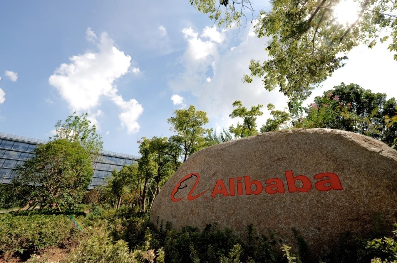 Oficinas de Alibaba