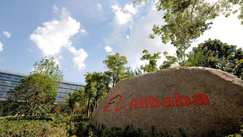 Oficinas de Alibaba