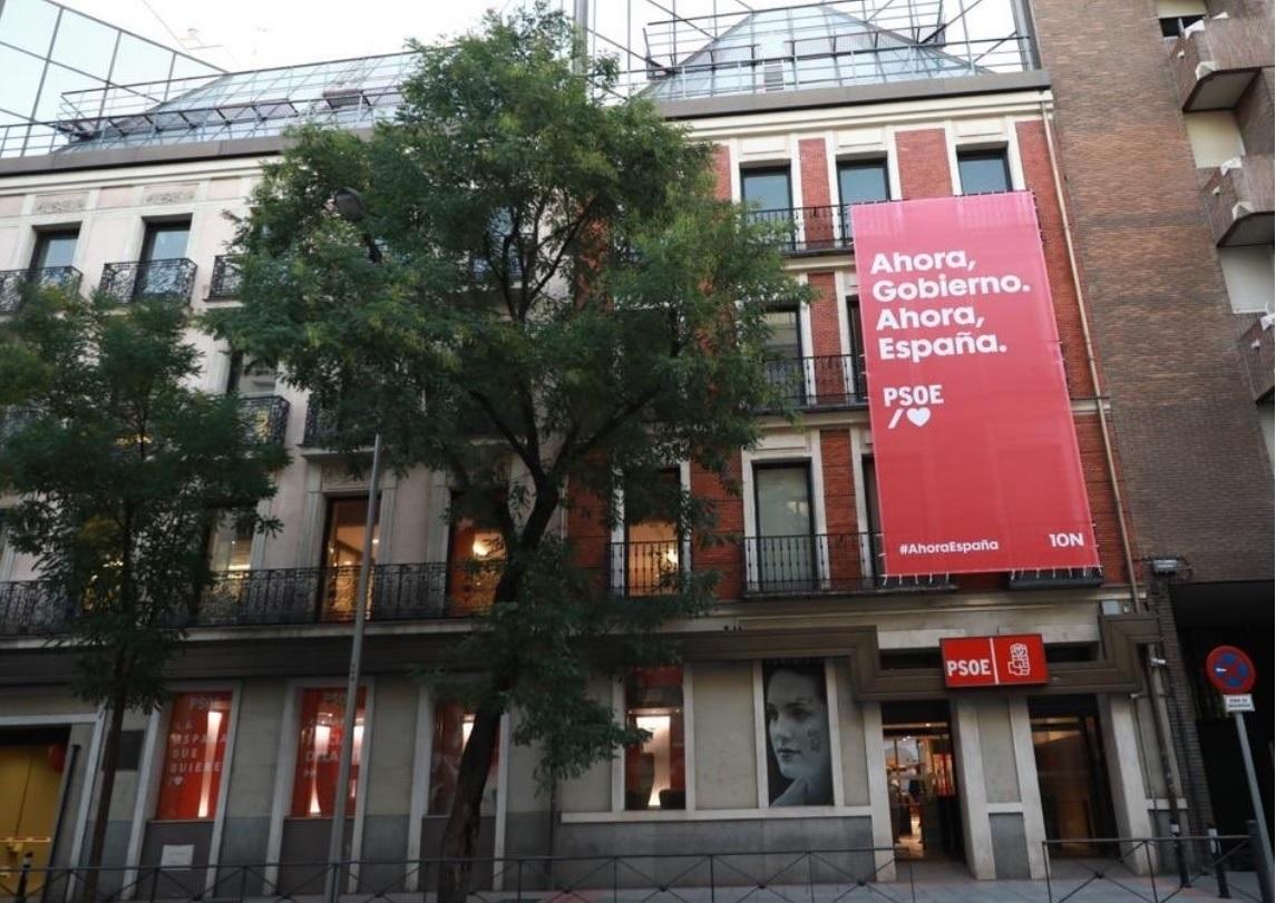 Lema de campaña del PSOE para el 10N