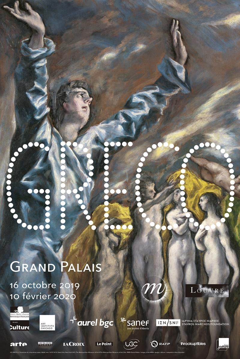 Cartel de la Exposición del Greco en París