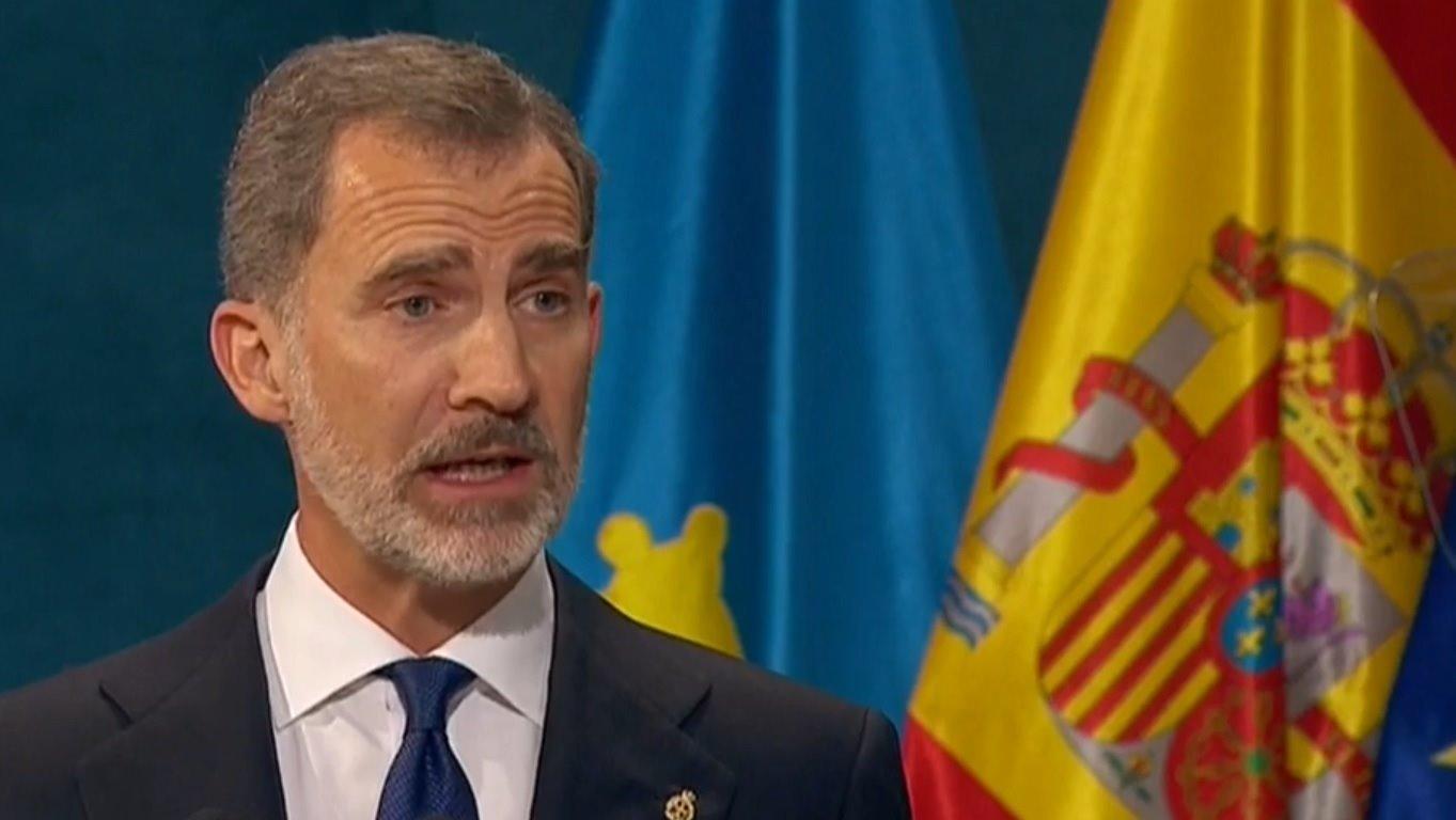 El rey Felipe VI dando el discurso en la Ceremonia de los Premios Princesa de Asturias. TVE