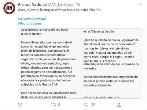 Alianza Nacional