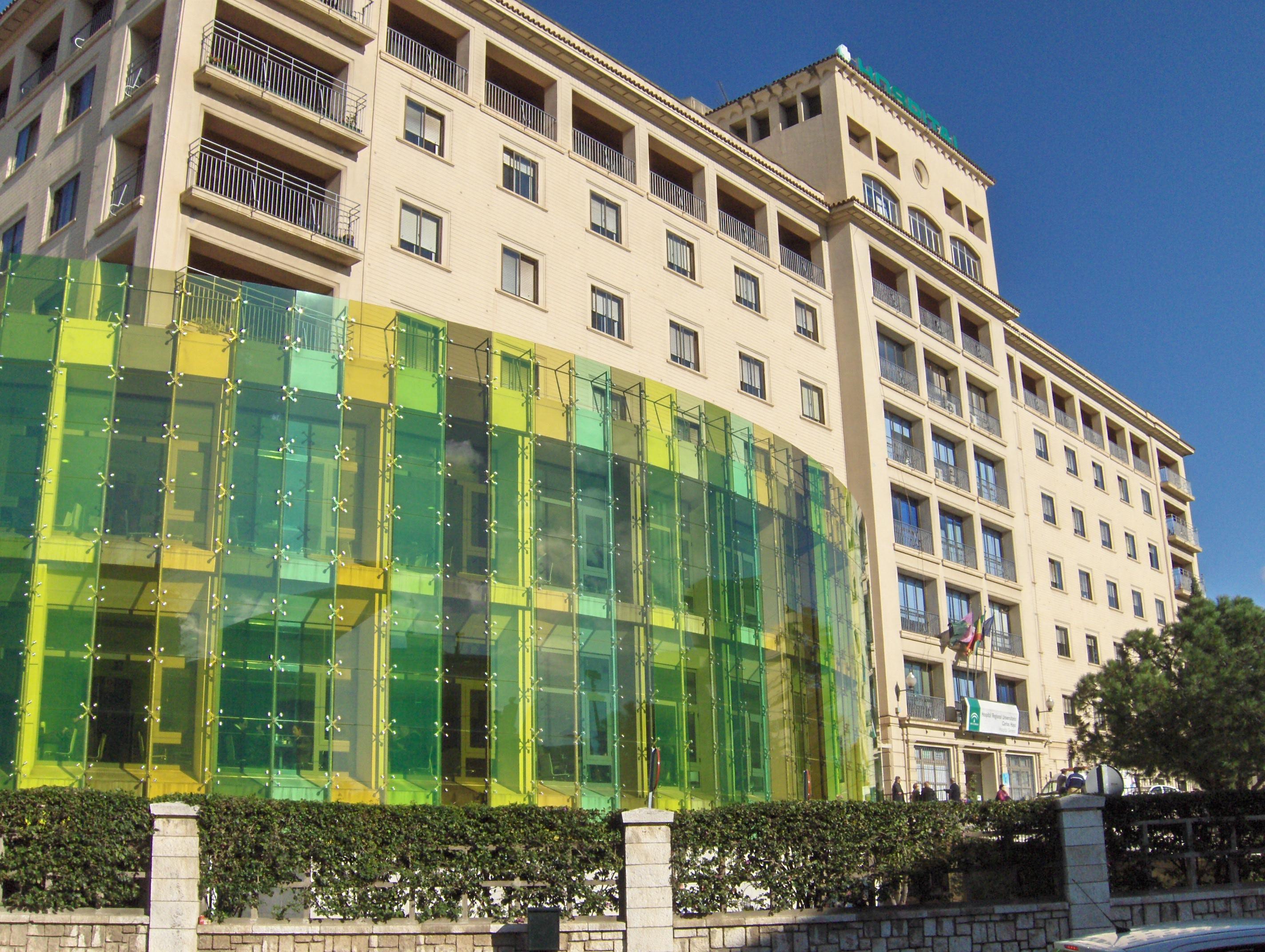 Hospital Regional Universitario de Málaga. Fuente: Wikipedia.