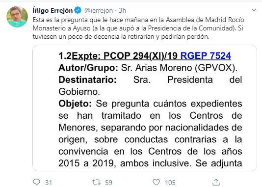 Errejón Errejón