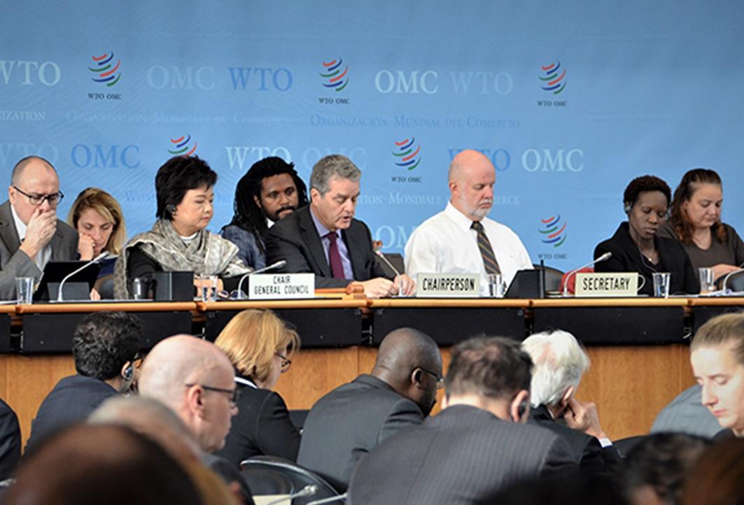 Organización Mundial del Comercio (OMC).  Organización Mundial del Comercio (OMC).