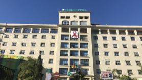 Hospital Regional de Málaga por el Día Mundial de Lucha contra el VIH