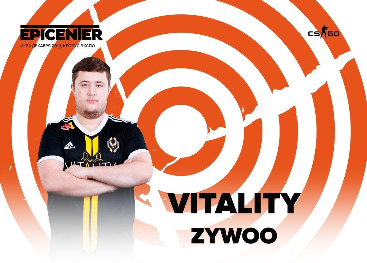 El equipo de ZywOo, Vitality, gana la Epicenter 2019