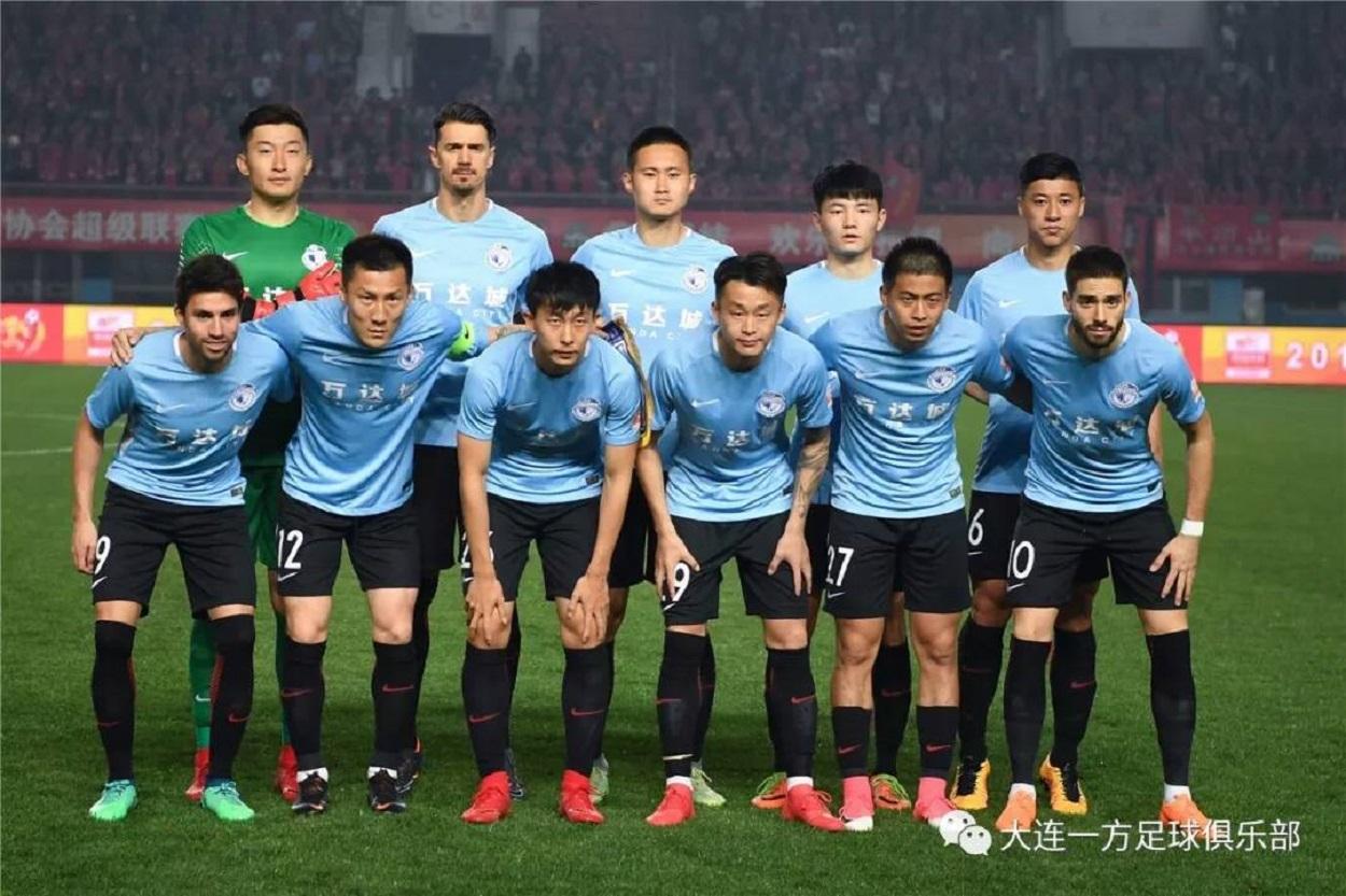 Dalian Yifang