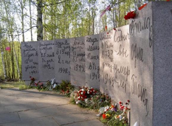Memorial a Tanya Savicheva en San Petesburgo