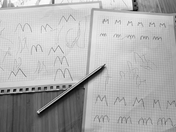 La letra m escrita por Martina La letra m escrita por Martina