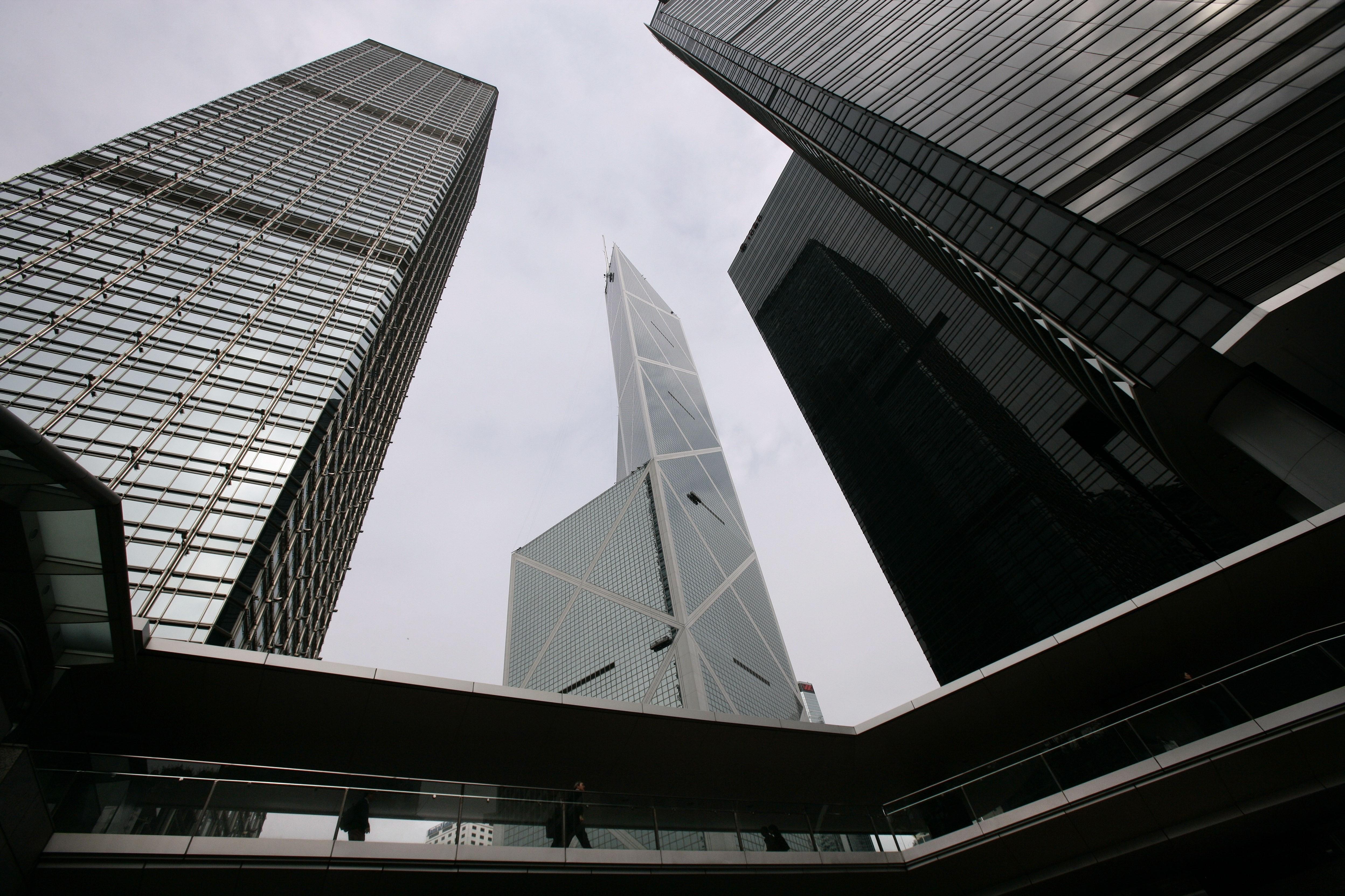 Sede del Banco Popular de China en Hong Kong