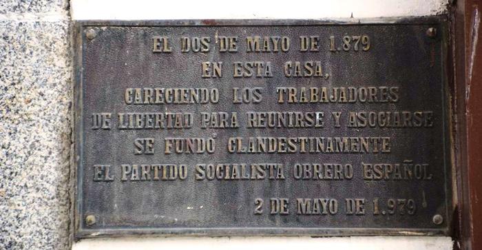 Placa fundación del PSOE Placa fundación del PSOE