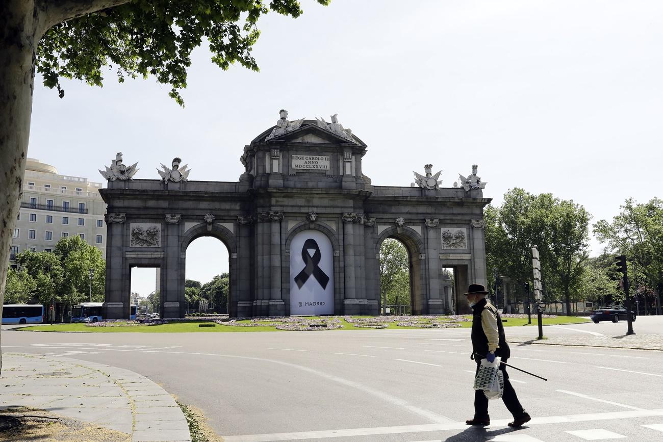 Puerta de Alcalá