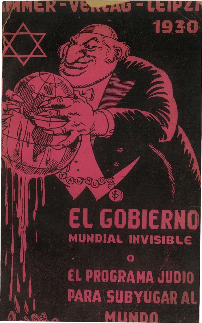 En 1930 se publicaba en España la obra difamatoria de los Protocolos de los Sabios de Sión, el pasquín antisemita que en buena medida empezó con los bulos infames del cardenal Silíceo