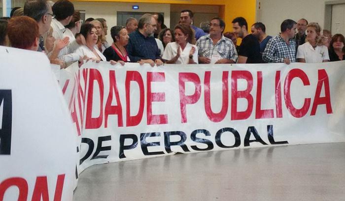 Imagen de Archivo protesta privatización Hospital Álvaro Cunqueiro sep15 (Foto: V.G.R.)