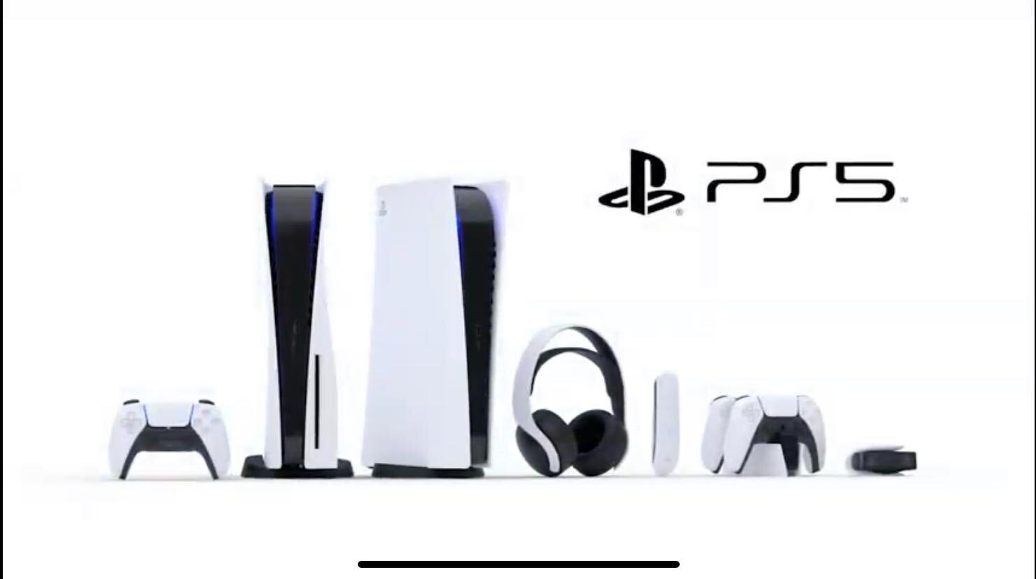 Imagen de la nueva PlayStation 5.