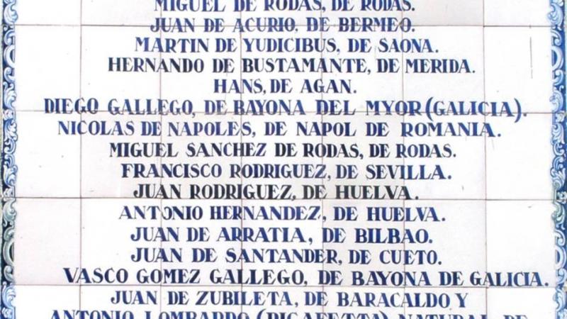 La azulejería de San Lucar de Barrameda La azulejería de San Lucar de Barrameda