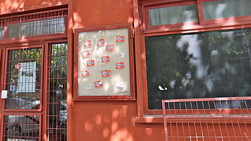 Ataque neonazi a una asociación de mujeres en Coslada (Madrid) 2
