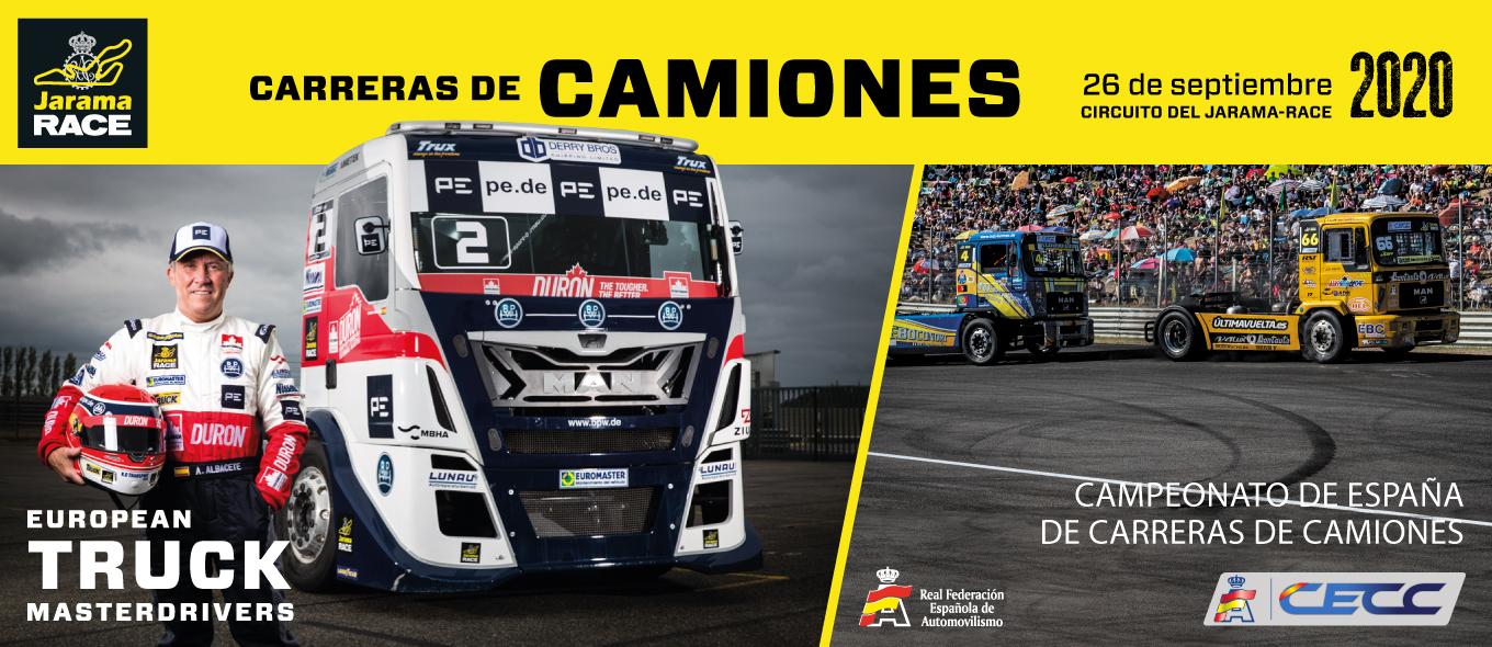 Cartel del Circuito del Jarama.