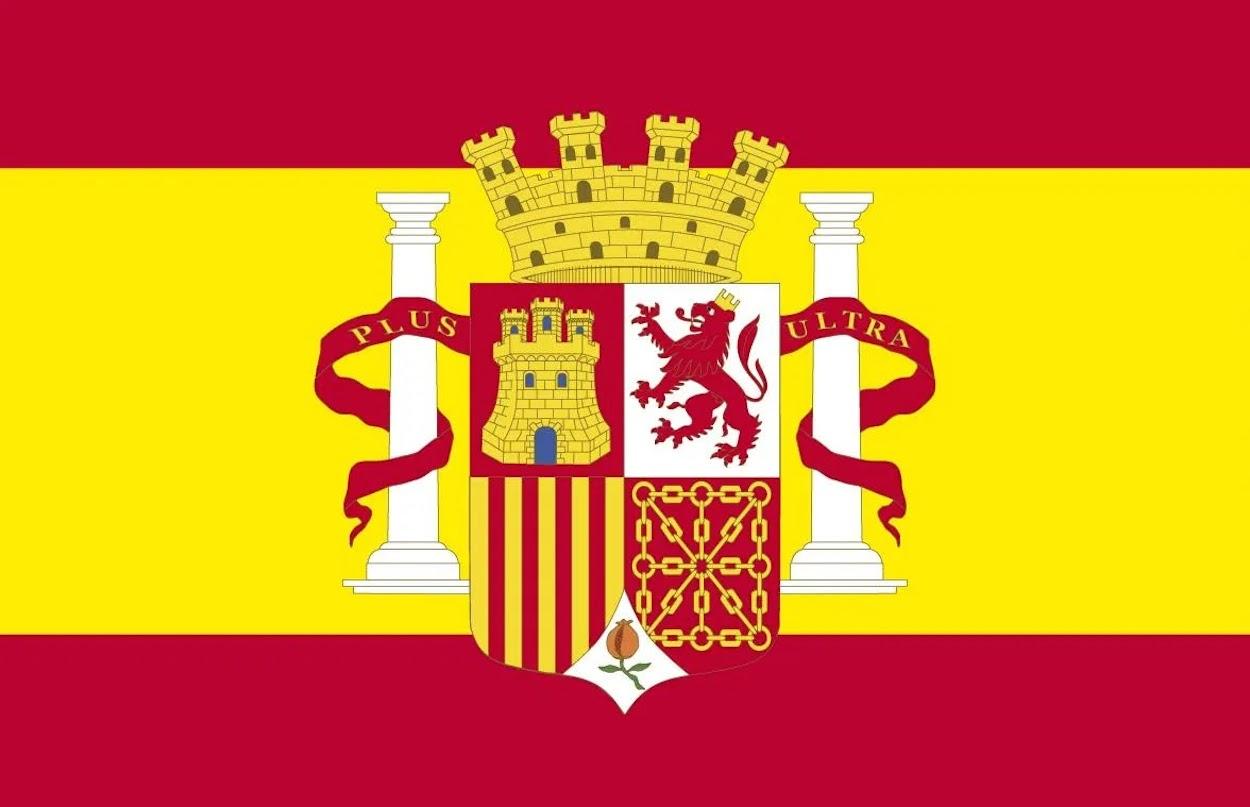La imagen es una modificación de una bandera de España, la tradicional desde 1785, con el escudo que aprobó la II República y por tanto sin referencias borbónicas.