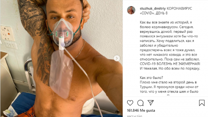 Dmitriy Stuzhuk, 'influencer' ucraniano, fallece a los 33 años a causa del coronavirus. Instagram