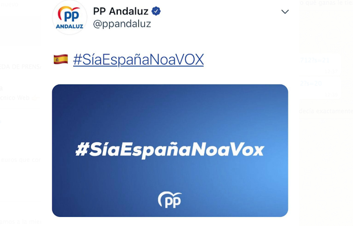 El tuit publicado esta mañana y más tarde eliminado de la cuenta del PP andaluz.