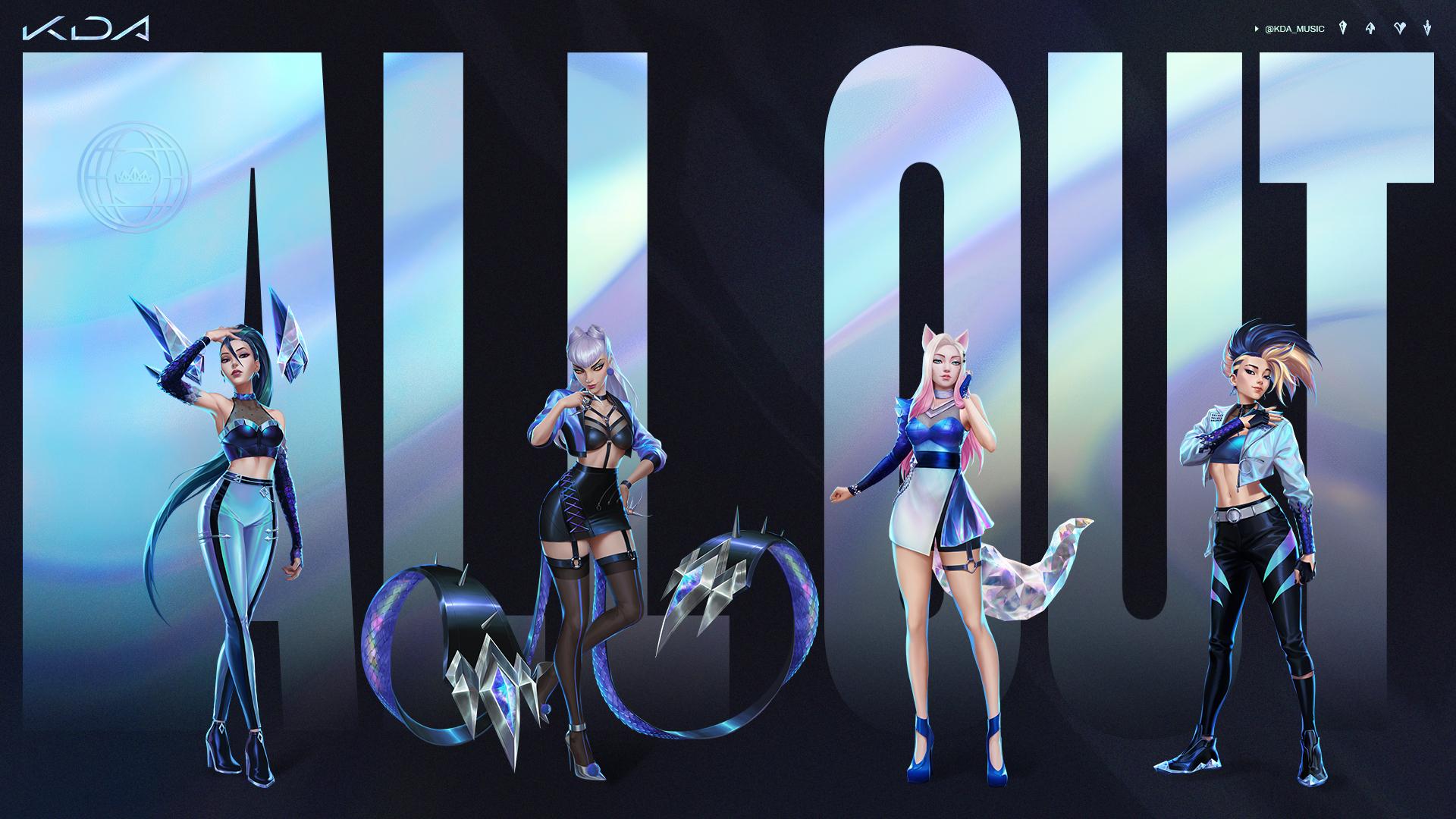 KDA revela su primer EP ALL OUT